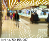 Into the supermarket. Defocus image scene. Стоковое фото, агентство Ingram Publishing / Фотобанк Лори