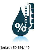 Humidity Icon. Shadow Reflection Design. Vector Illustration. Стоковая иллюстрация, агентство Ingram Publishing / Фотобанк Лори