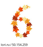 Autumn Maples Leaves Letter. Golden Fall Design. Vector illustration. Стоковая иллюстрация, агентство Ingram Publishing / Фотобанк Лори
