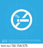 No smoking Area. Стоковая иллюстрация, агентство Ingram Publishing / Фотобанк Лори