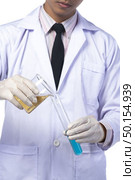 biofuel oil research in laboratory, biofuel energy power concept. Стоковое фото, агентство Ingram Publishing / Фотобанк Лори