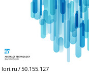 Abstract technology vertical overlapping geometric rounded shape blue color on white background with copy space. Vector graphic illustration. Стоковая иллюстрация, агентство Ingram Publishing / Фотобанк Лори