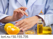 the scientist,doctor, make alternative herb medicine with herbal the organic natural in the laboratory. oil capsule, natural organic skincare and cosmetic. Стоковое фото, агентство Ingram Publishing / Фотобанк Лори
