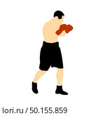 Boxing  silhouette. Fully editable EPS 10 vector illustration. Стоковая иллюстрация, агентство Ingram Publishing / Фотобанк Лори