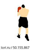 Boxing  silhouette. Fully editable EPS 10 vector illustration. Стоковая иллюстрация, агентство Ingram Publishing / Фотобанк Лори