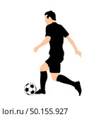 Highly detailed soccer silhouette. Fully editable EPS 10 vector illustration. Стоковая иллюстрация, агентство Ingram Publishing / Фотобанк Лори