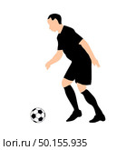Highly detailed soccer silhouette. Fully editable EPS 10 vector illustration. Стоковая иллюстрация, агентство Ingram Publishing / Фотобанк Лори