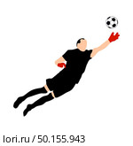 Highly detailed soccer silhouette. Fully editable EPS 10 vector illustration. Стоковая иллюстрация, агентство Ingram Publishing / Фотобанк Лори