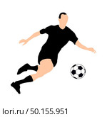 Highly detailed soccer silhouette. Fully editable EPS 10 vector illustration. Стоковая иллюстрация, агентство Ingram Publishing / Фотобанк Лори