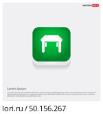 Table Icon. Стоковая иллюстрация, агентство Ingram Publishing / Фотобанк Лори