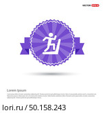 Hurdling Icon - Purple Ribbon banner. Стоковая иллюстрация, агентство Ingram Publishing / Фотобанк Лори