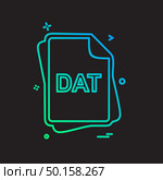 DAT file type icon design vector. Стоковая иллюстрация, агентство Ingram Publishing / Фотобанк Лори