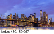 Panorama Brooklyn bridge with Lower Manhattan skyscrapers bulding for New York City in New York State NY , USA. Стоковое фото, агентство Ingram Publishing / Фотобанк Лори