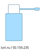 Inhalator Icon. Thin Line With Blue Fill Design. Vector Illustration. Стоковая иллюстрация, агентство Ingram Publishing / Фотобанк Лори