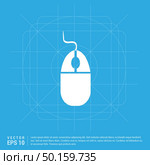 Computer mouse icon . Стоковая иллюстрация, агентство Ingram Publishing / Фотобанк Лори