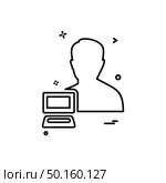 Avatar icon design vector. Стоковая иллюстрация, агентство Ingram Publishing / Фотобанк Лори