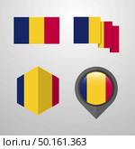 Chad flag design set vector. Стоковая иллюстрация, агентство Ingram Publishing / Фотобанк Лори