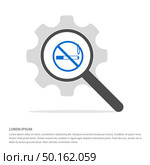 No smoking Icon - Free vector icon. Стоковая иллюстрация, агентство Ingram Publishing / Фотобанк Лори