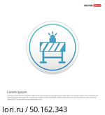 alert icon. Exclamation danger sign - white circle button. Стоковая иллюстрация, агентство Ingram Publishing / Фотобанк Лори