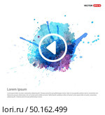 Previous icon - Watercolor Background. Стоковая иллюстрация, агентство Ingram Publishing / Фотобанк Лори