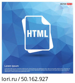 file type icons. Стоковая иллюстрация, агентство Ingram Publishing / Фотобанк Лори