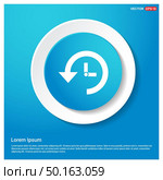 Cuckoo clock icon. Стоковая иллюстрация, агентство Ingram Publishing / Фотобанк Лори