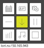 celender , credit card , music  , graph , user interface icons , arrows , navigation , wifi , internet , technology , apps , icon, vector, design,  flat,  collection, style, creative,  icons. Стоковая иллюстрация, агентство Ingram Publishing / Фотобанк Лори