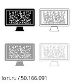 Screen with the scheme Technology concept icon outline set black grey color vector illustration flat style simple image. Стоковое фото, агентство Ingram Publishing / Фотобанк Лори