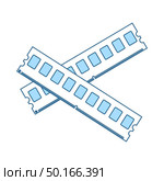 Computer Memory Icon. Thin Line With Blue Fill Design. Vector Illustration. Стоковая иллюстрация, агентство Ingram Publishing / Фотобанк Лори
