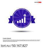 Presentation on business growth icon - Purple Ribbon banner. Стоковая иллюстрация, агентство Ingram Publishing / Фотобанк Лори