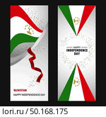 Tajikistan Happy independence day Confetti Celebration Background Vertical Banner set. Стоковая иллюстрация, агентство Ingram Publishing / Фотобанк Лори