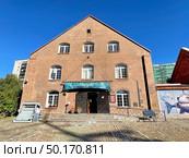 Пакгауз осенью. Музей мирового океана. Калининград (2021 год). Редакционное фото, фотограф Овчинникова Ирина / Фотобанк Лори