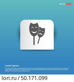 Theatrical masks Icon - Blue Sticker button. Стоковая иллюстрация, агентство Ingram Publishing / Фотобанк Лори