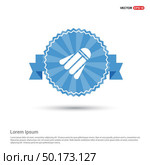 Shuttlecock Icon. Стоковая иллюстрация, агентство Ingram Publishing / Фотобанк Лори