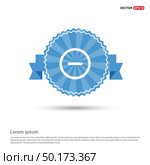 Mathematics minus icon. Стоковая иллюстрация, агентство Ingram Publishing / Фотобанк Лори