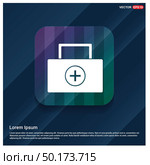 Medical kit icon. Стоковая иллюстрация, агентство Ingram Publishing / Фотобанк Лори