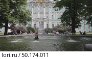Фонтан. Редакционное видео, видеограф Клопотовская Мария / Фотобанк Лори