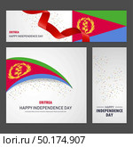 Happy Eritrea independence day Banner and Background Set. Стоковая иллюстрация, агентство Ingram Publishing / Фотобанк Лори