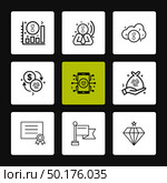 graph , golem , crypto currency , cloud , diamond , jwel , certificate , flag , mobile , icon, vector, design,  flat,  collection, style, creative,  icons. Стоковая иллюстрация, агентство Ingram Publishing / Фотобанк Лори