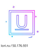 Underline icon design vector. Стоковая иллюстрация, агентство Ingram Publishing / Фотобанк Лори