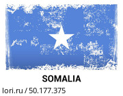 Somalia flag design vector. Стоковая иллюстрация, агентство Ingram Publishing / Фотобанк Лори