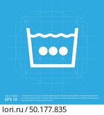 Washing Symbol Icon. Стоковая иллюстрация, агентство Ingram Publishing / Фотобанк Лори