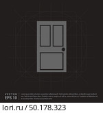 Door Icon. Стоковая иллюстрация, агентство Ingram Publishing / Фотобанк Лори