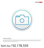 Photo camera icon - white circle button. Стоковая иллюстрация, агентство Ingram Publishing / Фотобанк Лори