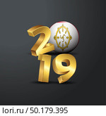 2019 Golden Typography with Sikkim Flag. Happy New Year Lettering. Стоковая иллюстрация, агентство Ingram Publishing / Фотобанк Лори