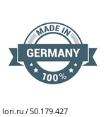 Germany stamp design vector. Стоковая иллюстрация, агентство Ingram Publishing / Фотобанк Лори