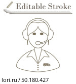 Logistic Dispatcher Consultant Icon. Editable Stroke Simple Design. Vector Illustration. Стоковая иллюстрация, агентство Ingram Publishing / Фотобанк Лори