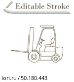 Warehouse Forklift Icon. Editable Stroke Simple Design. Vector Illustration. Стоковая иллюстрация, агентство Ingram Publishing / Фотобанк Лори