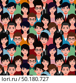 retro people background pattern wallpaper theme vector. Стоковая иллюстрация, агентство Ingram Publishing / Фотобанк Лори