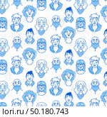 retro people background pattern wallpaper theme vector. Стоковая иллюстрация, агентство Ingram Publishing / Фотобанк Лори